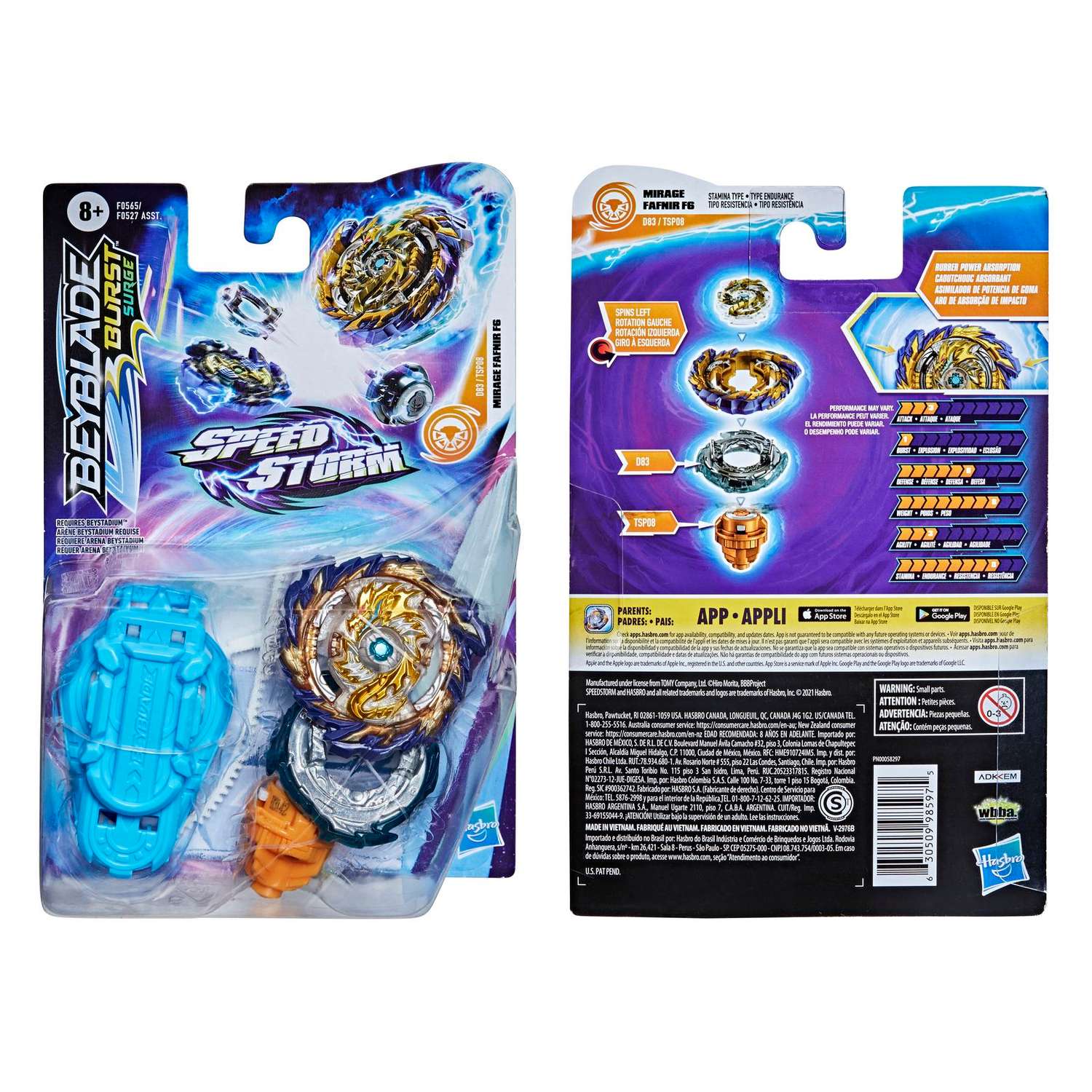 Набор игровой BeyBlade Шторм волчок с пусковым устройством Мираж Фафнир F0565EU4 - фото 5