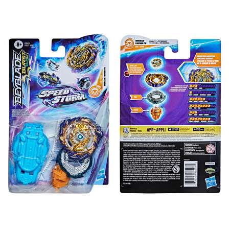 Набор игровой BeyBlade Шторм волчок с пусковым устройством Мираж Фафнир F0565EU4