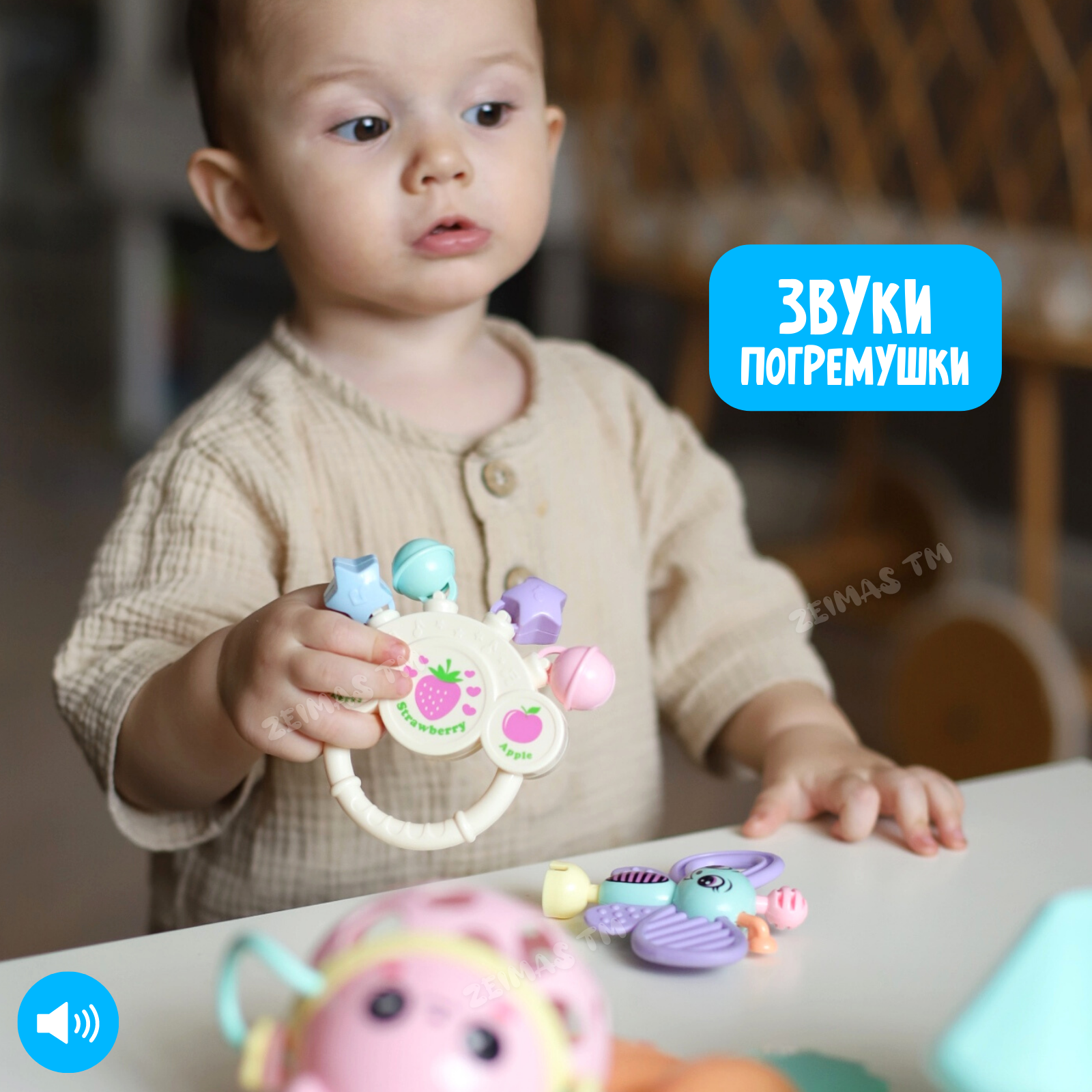Погремушки и прорезыватели Zeimas развивающие игрушки для новорожденного 0+ в кейсе 14 шт - фото 13