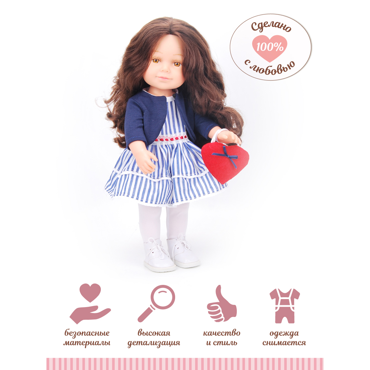 Кукла Lisa Doll Молли 37 см озвученная 97047 - фото 6