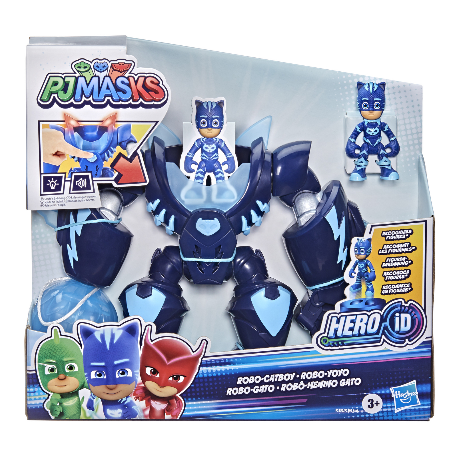 Набор игровой PJ masks Защитный костюм Кэтбой F21525X0 - фото 3