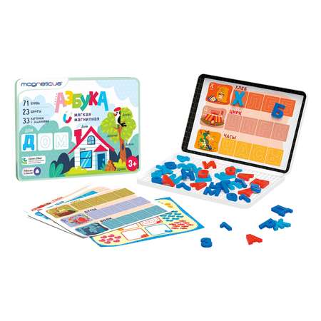 Настольная игра MAGNETICUS