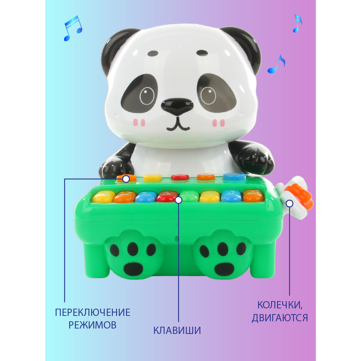 Музыкальные игрушки Veld Co Пианино с копилкой Панда - фото 4