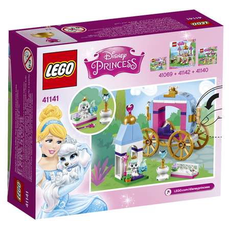 Конструктор LEGO Disney Princess Королевские питомцы: Тыковка (41141)