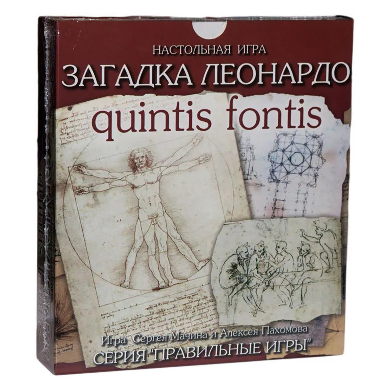 Настольная игра СЕРИЯ ПРАВИЛЬНЫЕ ИГРЫ Загадка Леонардо. Quintis Fontis - фото 1