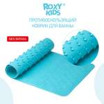 Коврик противоскользящий ROXY-KIDS резиновый детский для ванной цвет аквамарин 35*76