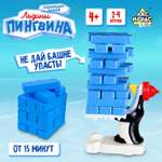 Настольная игра Лас Играс KIDS Падающая башня