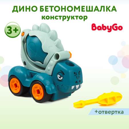 Конструктор Baby Go с отверткой Дино Бетономешалка FCJ0854480