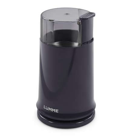 Кофемолка LUMME LU-2605 синий сапфир