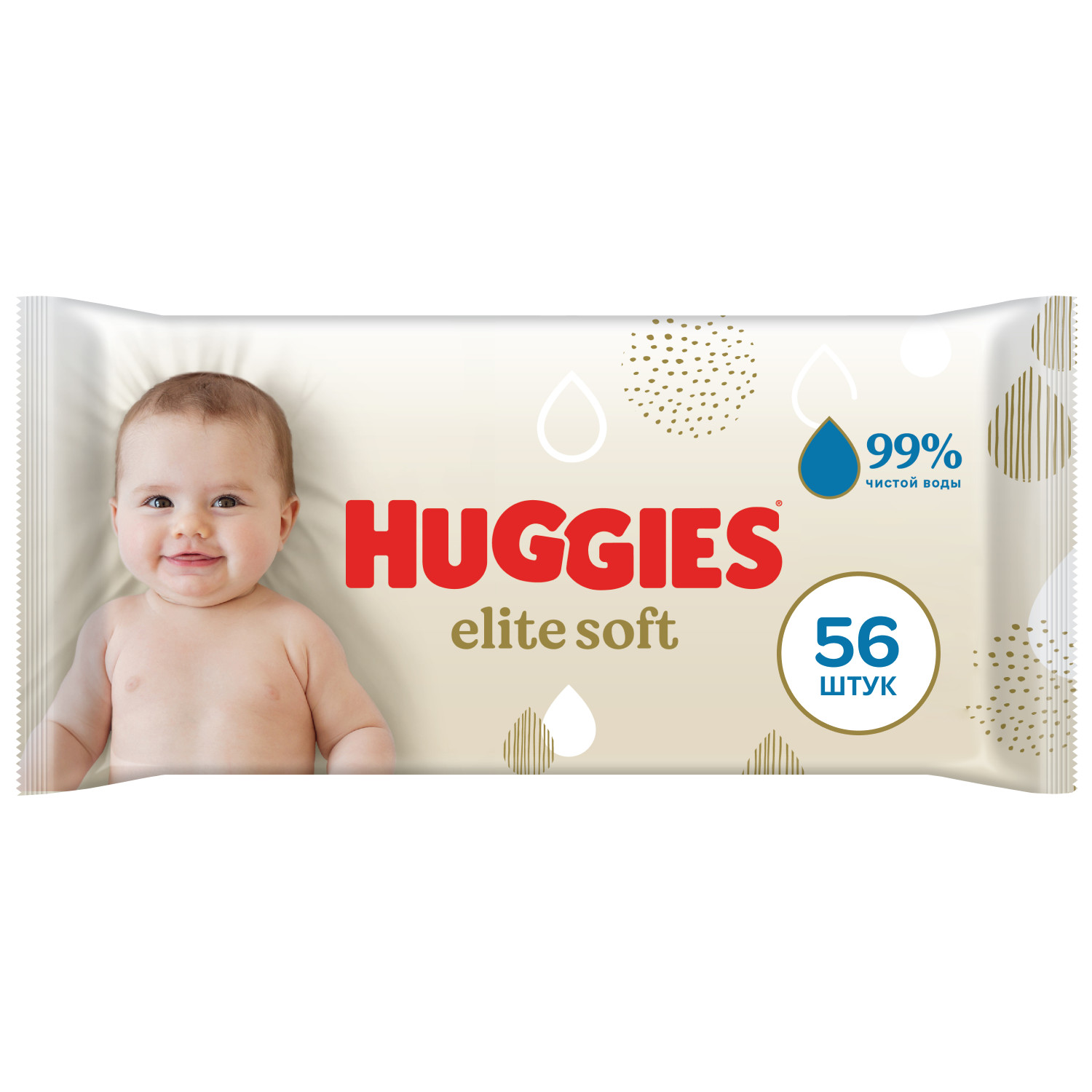 Влажные салфетки Huggies Elite Soft для новорожденных 56шт купить по цене  174 ₽ в интернет-магазине Детский мир