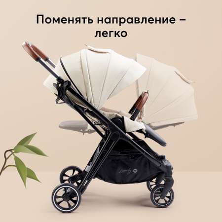 Коляска прогулочная Happy Baby Luna бежевая