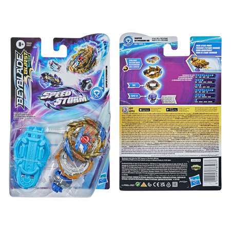 Набор игровой BeyBlade Шторм волчок с пусковым устройством Супер Хайперион F0563EU4