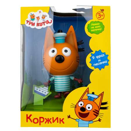 Игрушка Три кота Коржик Т17189