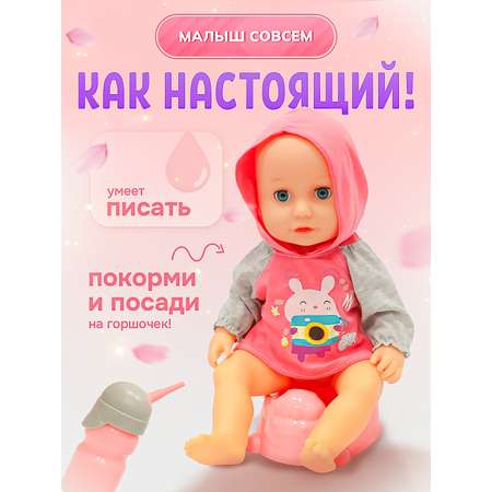 Кукла пупс интерактивный SHARKTOYS с аксессуарами высота 37 см 10 звуков