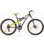 Велосипед GTX MOON 100 рама 17