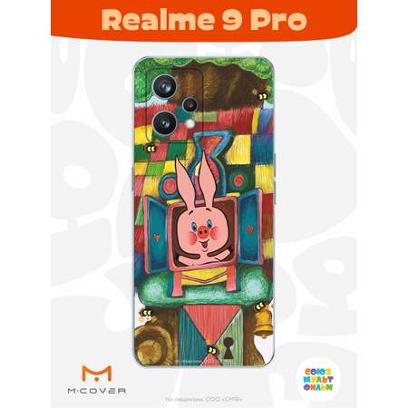 Силиконовый чехол Mcover для смартфона Realme 9 Pro Союзмультфильм Довольный Пятачок