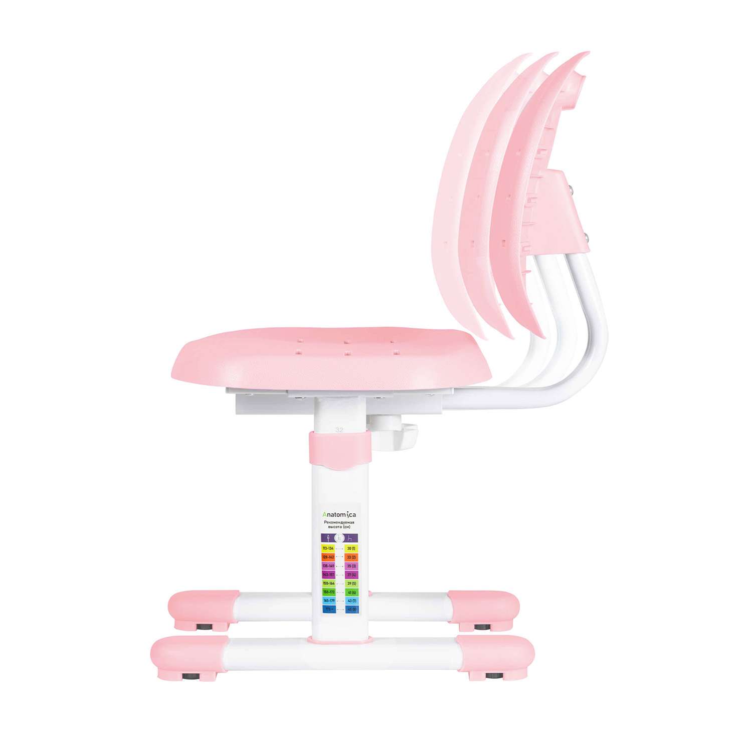 Растущий детский стул Anatomica Lux Pro розовый - фото 4