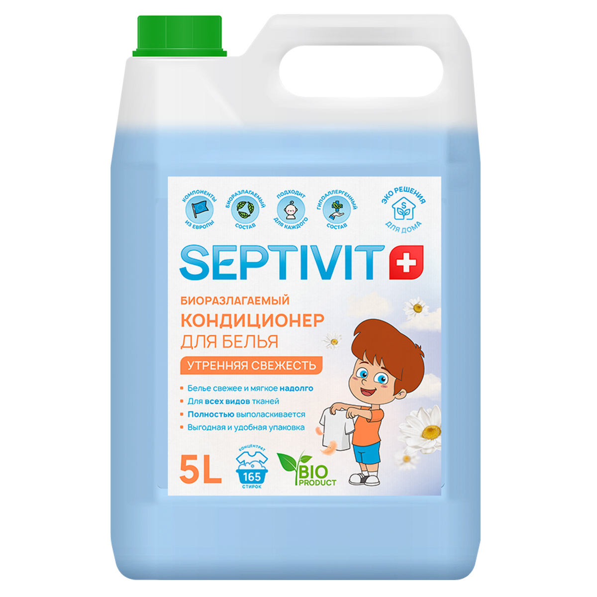 Кондиционер для белья SEPTIVIT Premium 5л с ароматом Утренняя свежесть - фото 1