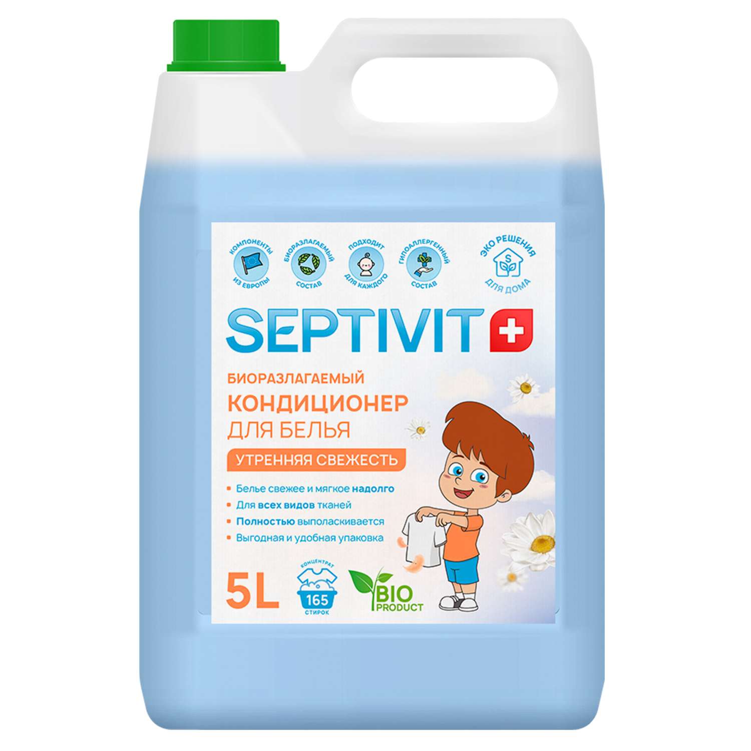 Кондиционер для белья SEPTIVIT Premium 5л с ароматом Утренняя свежесть - фото 1
