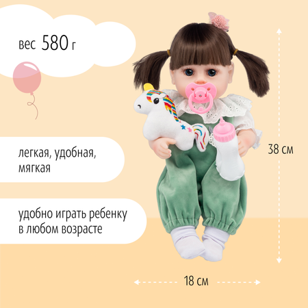 Кукла Реборн QA BABY девочка Анабель силиконовая 38 см
