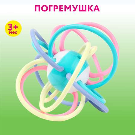 Погремушка Huabiao toys OTG0950314