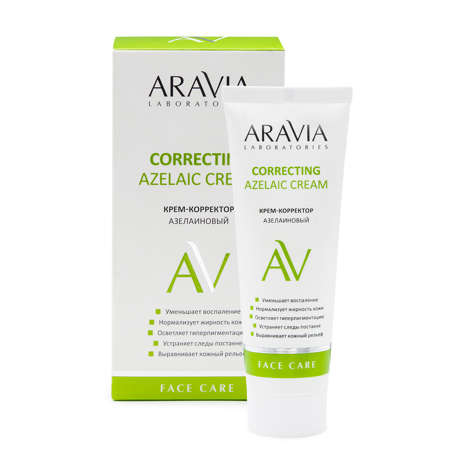 Крем-корректор для лица ARAVIA Laboratories азелаиновый Azelaic Correcting Cream 50 мл - фото 2