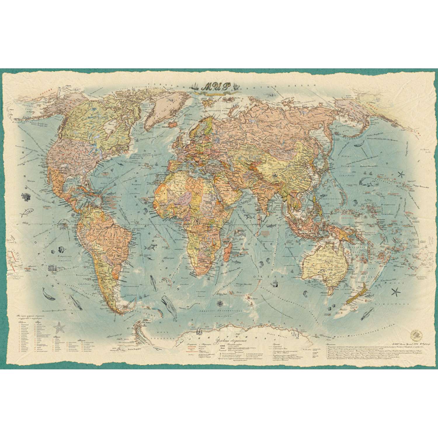 Карта настенная Атлас Принт политическая Мира в стиле ретро 1.0 х 0.7 м - фото 1