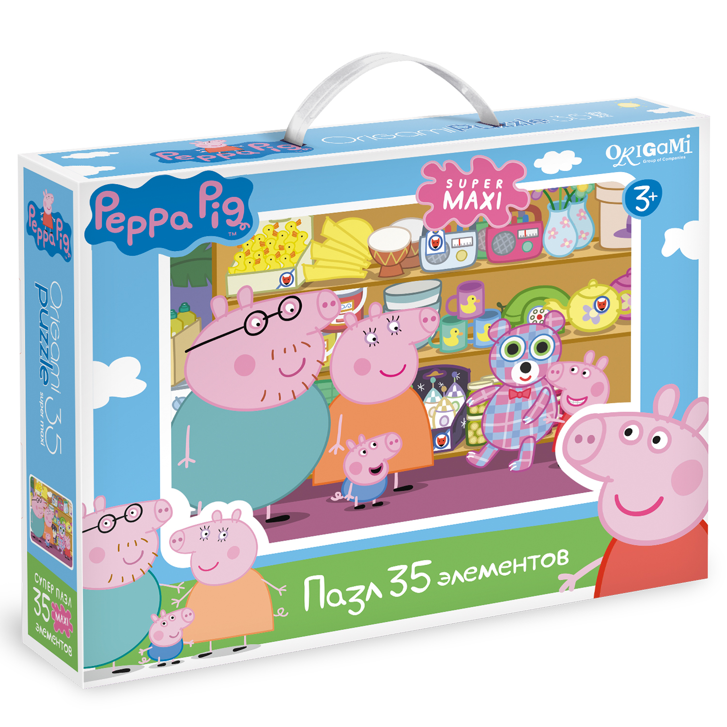 Пазлы ORIGAMI Peppa Pig 35 эл. в ассортименте - фото 2