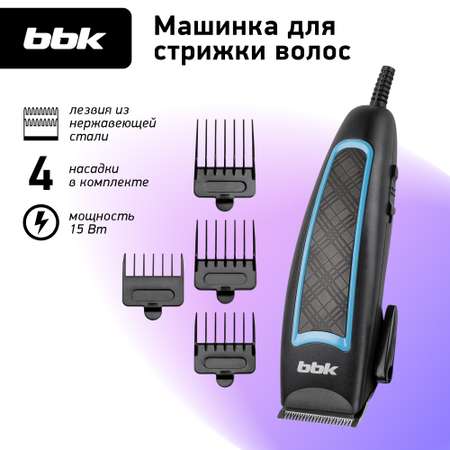 Машинка для стрижки BBK BHK105 черный/темно-синий