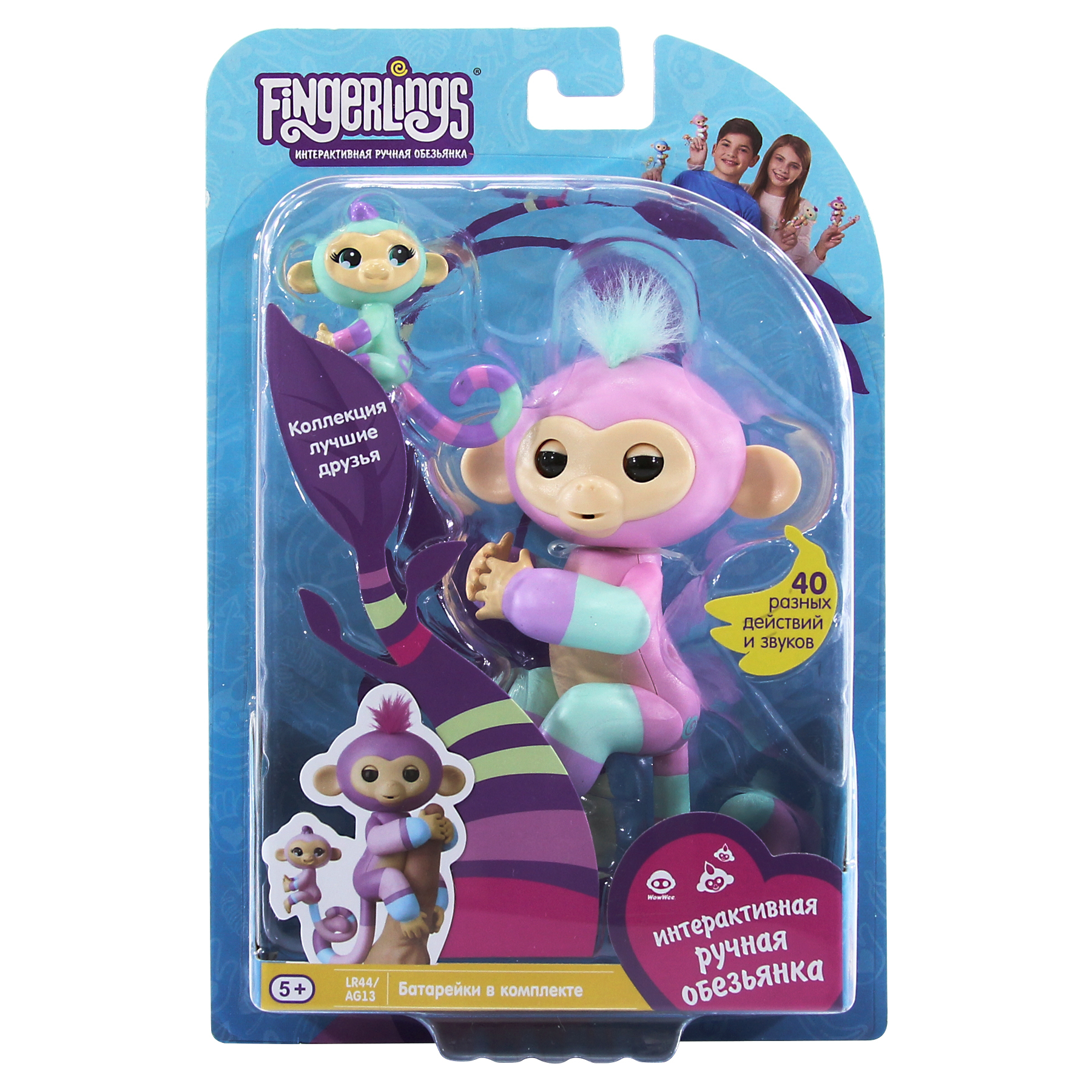 Игрушка Fingerlings Обезьянка Эшли с малышом интерактивная 3542 - фото 2