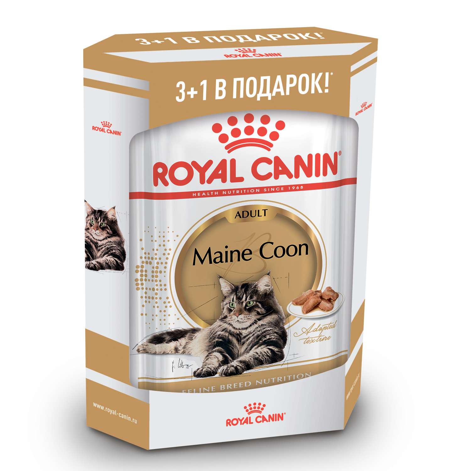 Корм влажный для кошек ROYAL CANIN Maine Coon 3+1*85г - фото 1