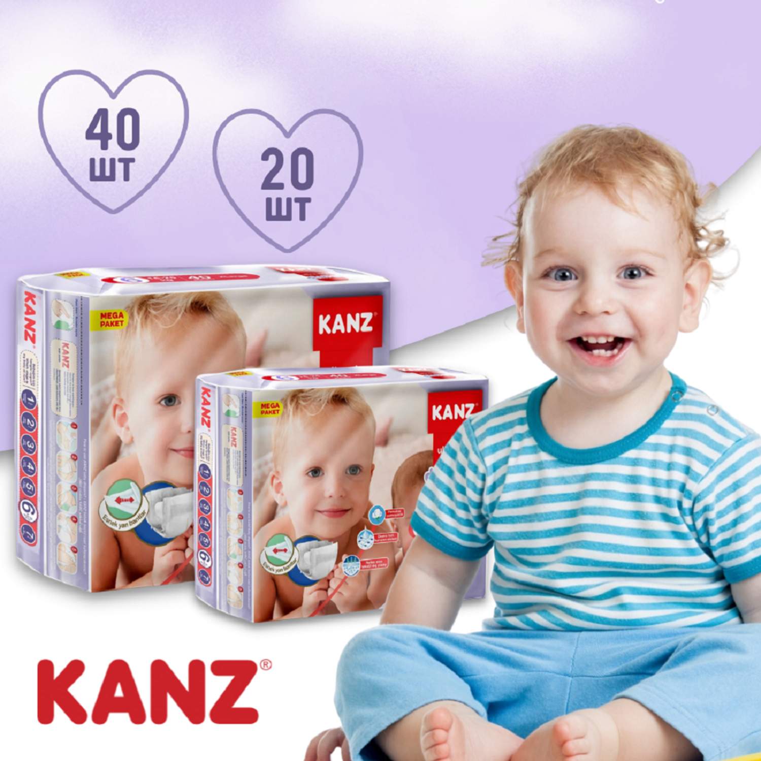 Подгузники KANZ для малышей размер-6 на 15-25 кг 40 шт - фото 2