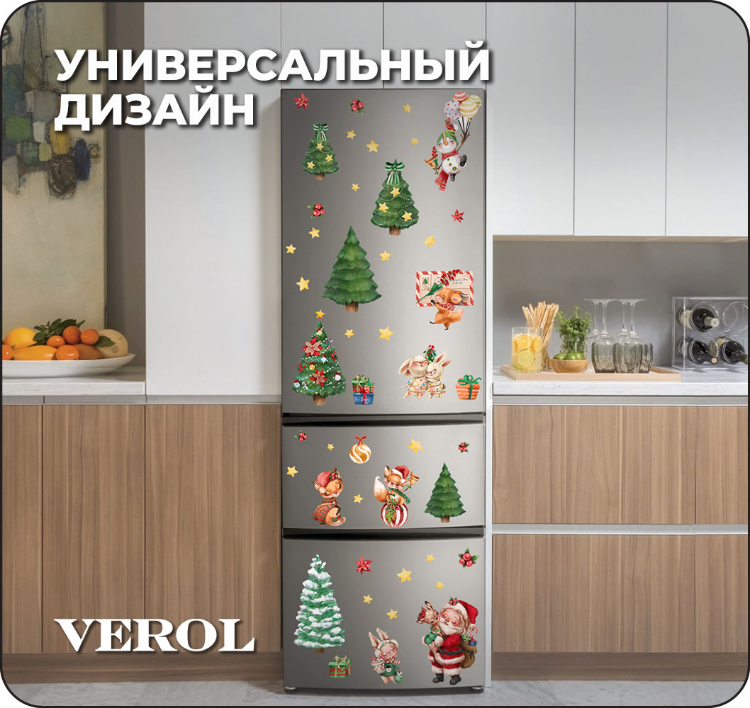 Наклейки интерьерные VEROL Дед Мороз и животные - фото 5