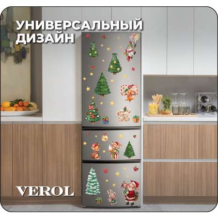 Наклейки интерьерные VEROL Дед Мороз и животные