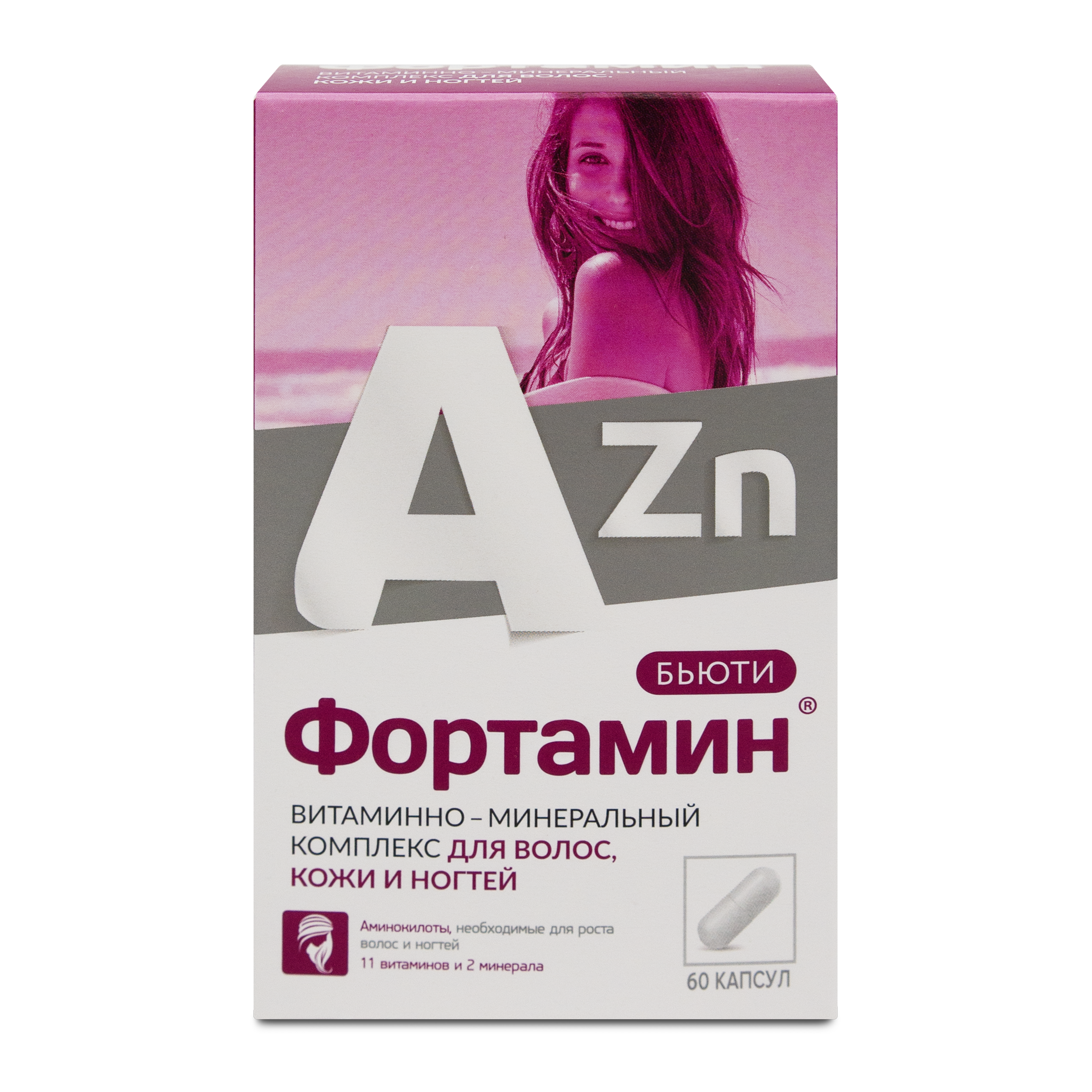 ФОРТАМИН бьюти Фортамин Биологически активная добавка к пище - фото 1