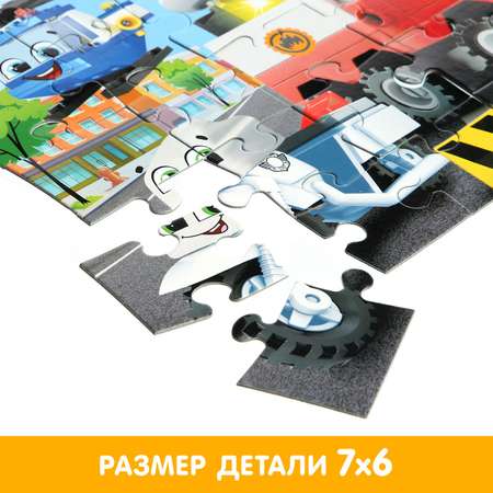 Пазл Puzzle Time