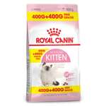 Корм сухой для котят ROYAL CANIN Kitten 400+400г