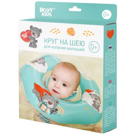 Круг надувной Roxy-Kids на шею для купания малышей Мишка Dreamer RTT-002D