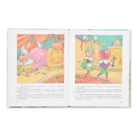 Книга Эксмо Приключения Чиполлино с иллюстрациями Е. Запесочной