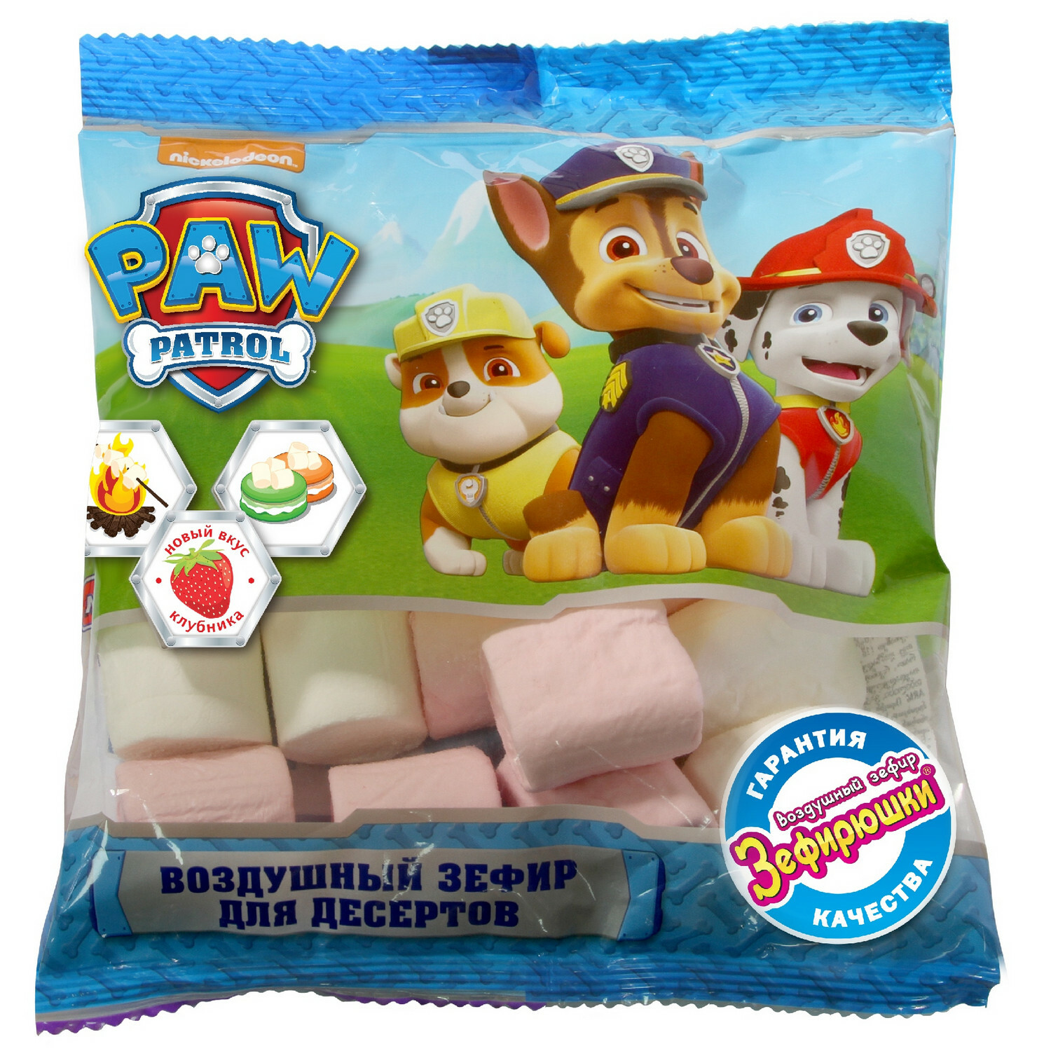 Зефир воздушный Paw Patrol 80г в ассортименте - фото 7