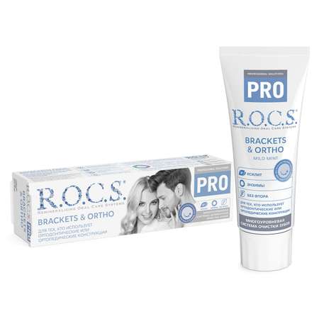 Зубная паста ROCS Pro Brackets and Ortho 74г