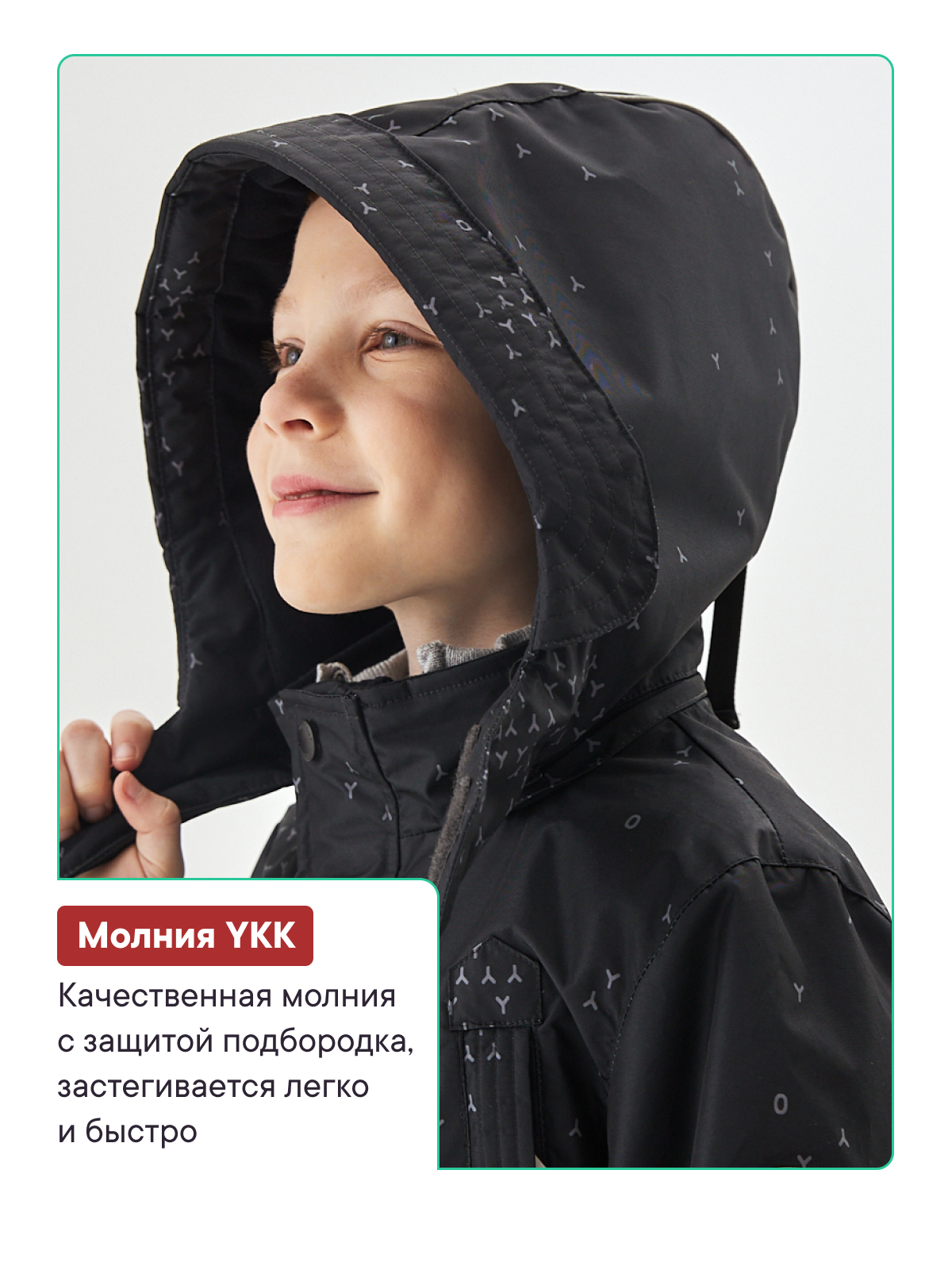 Куртка Premont SP12450JETBLACK - фото 7