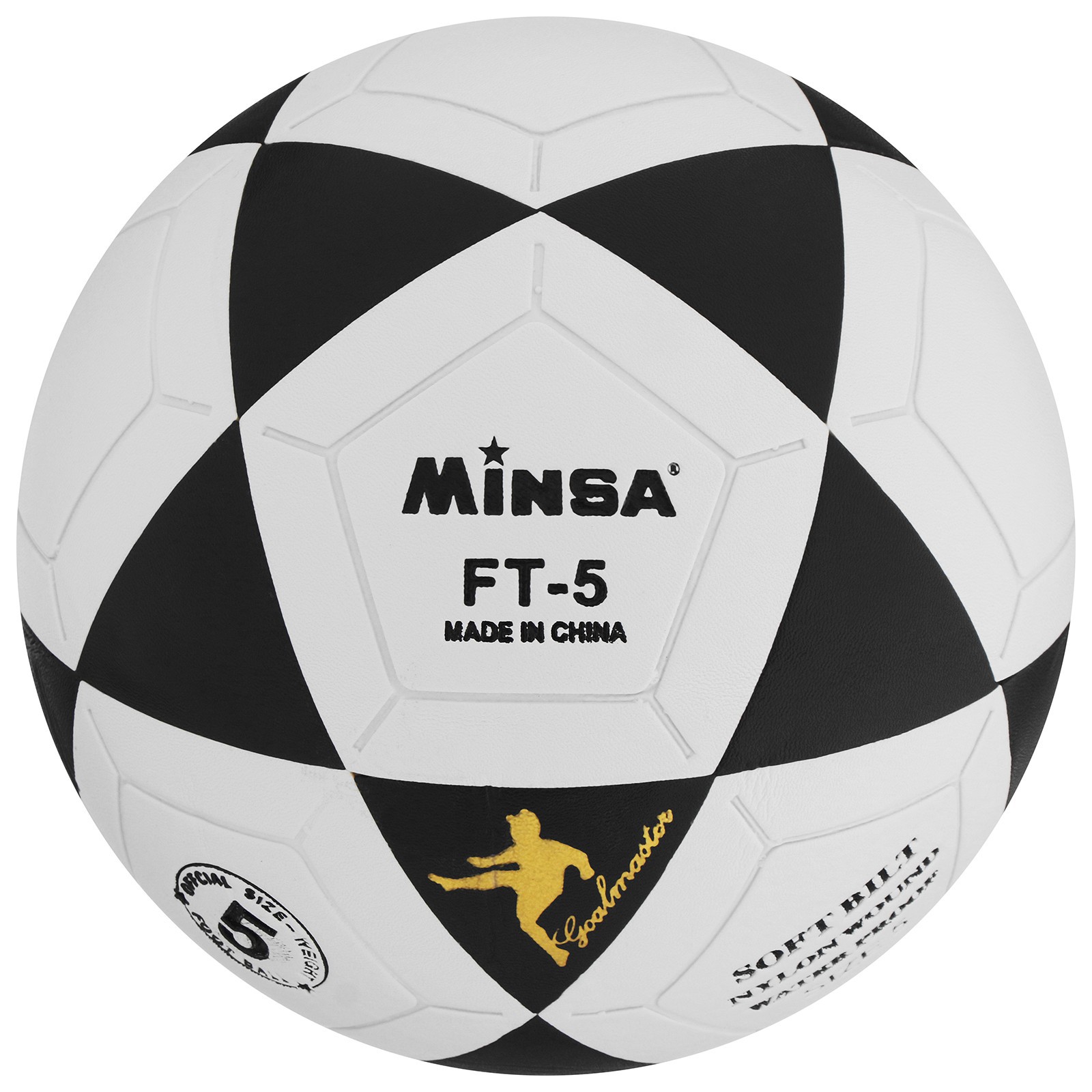 Мяч MINSA футбольный PU. машинная сшивка. 32 панели. размер 5. 325 г - фото 1