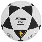 Мяч MINSA футбольный PU. машинная сшивка. 32 панели. размер 5. 325 г