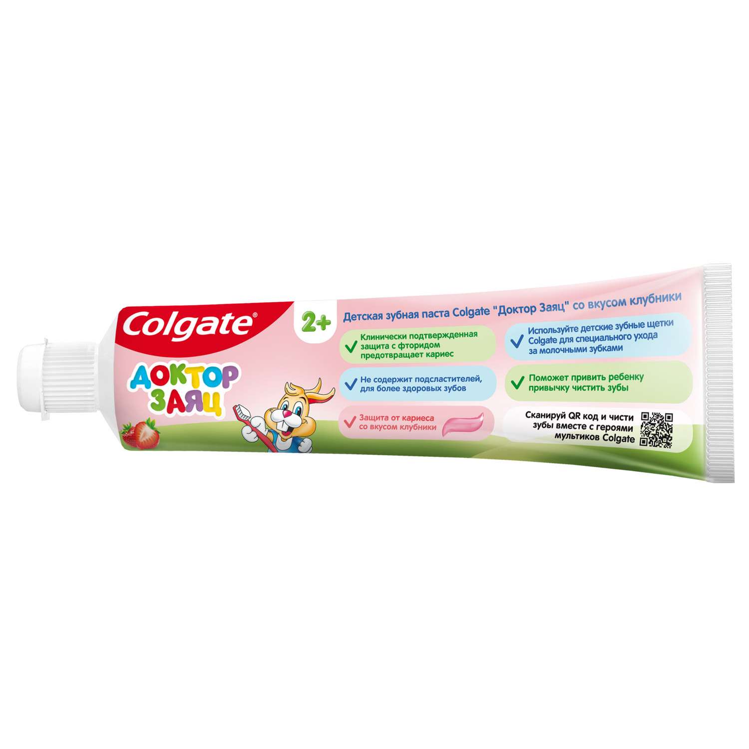 Зубная паста Colgate Доктор Заяц Клубника с 2лет 50мл - фото 3