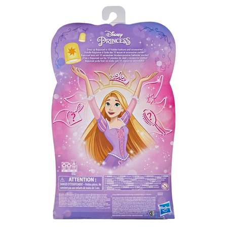 Кукла Disney Princess Hasbro Рапунцель в платье с кармашками F07815X0