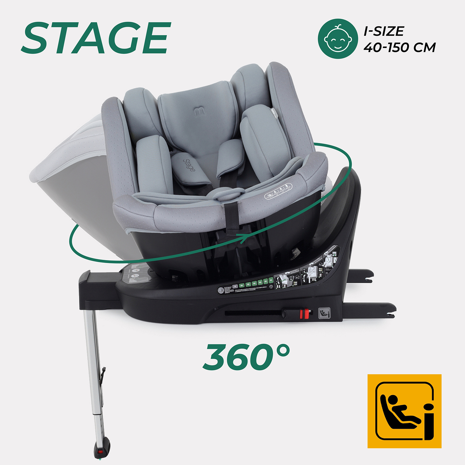 Автокресло MOWbaby STAGE Grey Isofix 0+/1/2/3 (0-36 кг) - фото 1