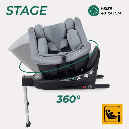 Автокресло MOWbaby STAGE Grey Isofix 0+/1/2/3 (0-36 кг)