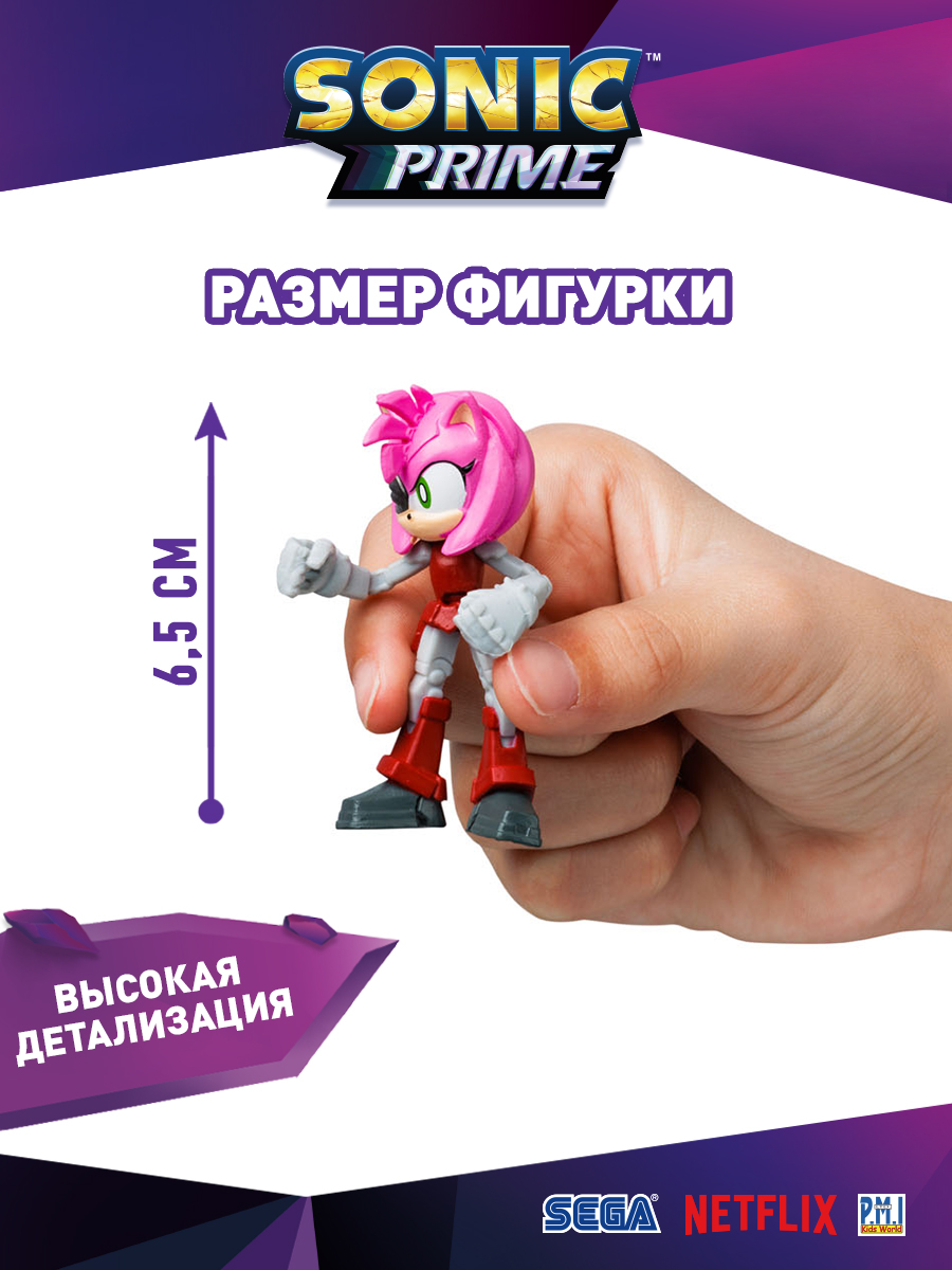 Фигурка PMI Sonic Prime SON2012-J - фото 3