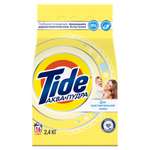 Порошок стиральный Tide для чувствительной кожи 2400г 33328